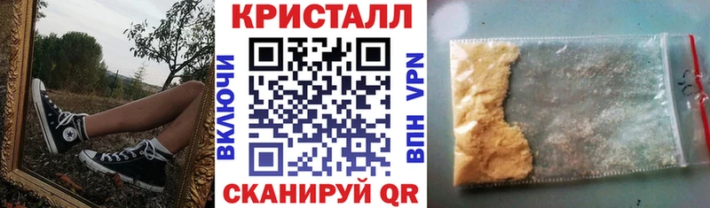 купить  цена  Жуков  Амфетамин 97% 