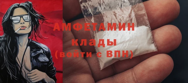 каннабис Белоозёрский