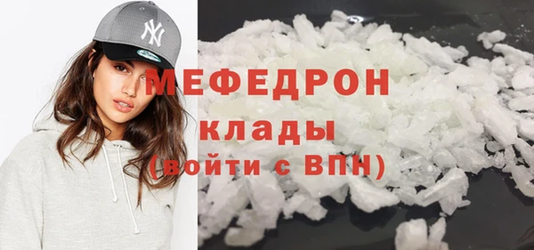 героин Белокуриха