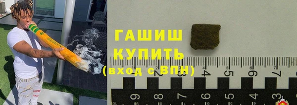 каннабис Белоозёрский