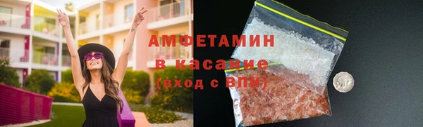 героин Белокуриха