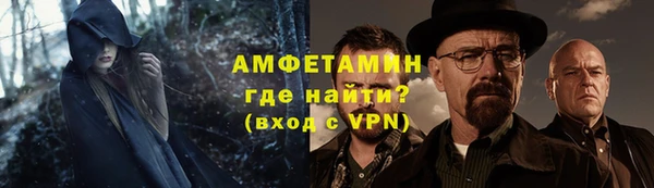 метадон Богородицк