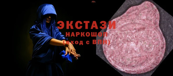 метадон Богородицк