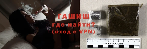 каннабис Белоозёрский