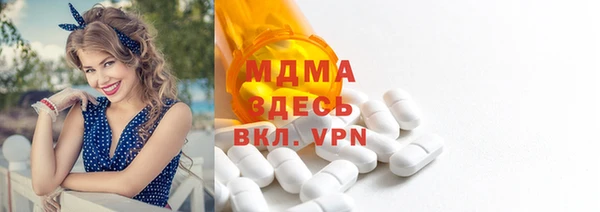 каннабис Белоозёрский