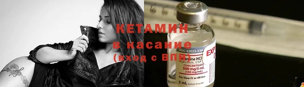 метадон Богородицк