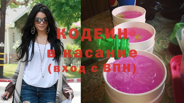 героин Белокуриха