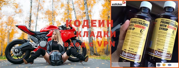 героин Белокуриха