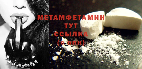 кокаин колумбия Саяногорск