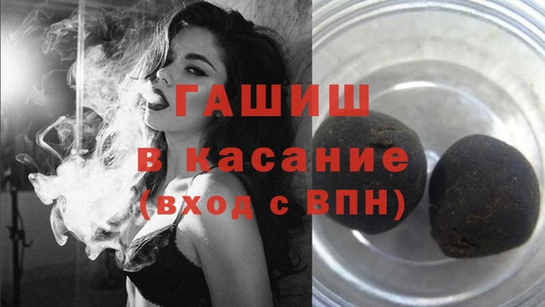 меф VHQ Богданович