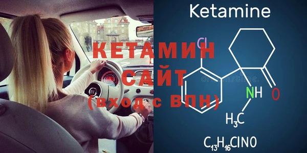 соль курить ск Сафоново