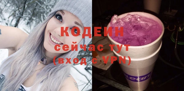 меф VHQ Богданович